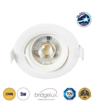 GLOBOSTAR® DE VALERA 60184 Χωνευτό Κινούμενο Downlight Σποτ LED 5W 470lm 60° AC 220-240V IP20 Θερμό Λευκό 2700K - Bridgelux SMD Chip & TÜV SÜD Driver - Λευκό Ματ - Μ9 x Π9 x Υ4cm - Q8cm - 3 Χρόνια Εγγύηση